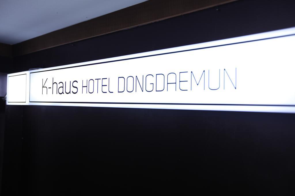 首爾 K-Haus Dongdaemun汽车旅馆 客房 照片