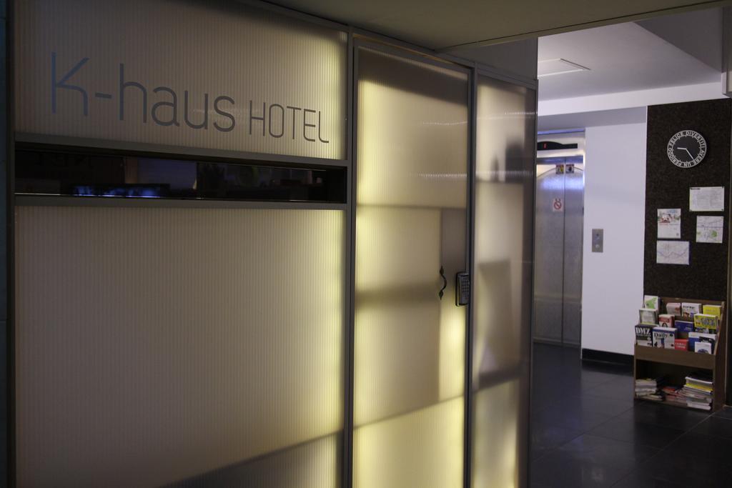 首爾 K-Haus Dongdaemun汽车旅馆 外观 照片